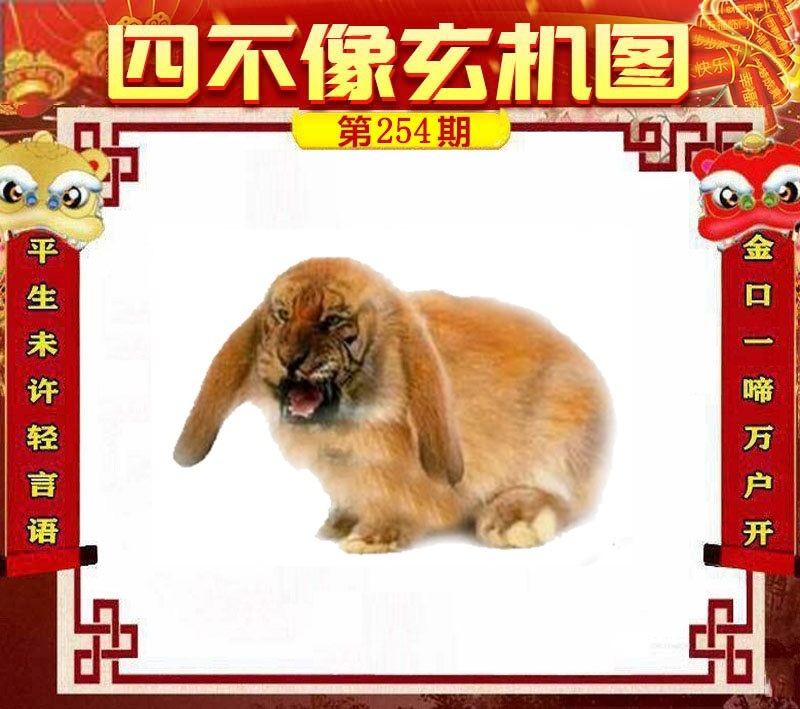 金钥匙手机站